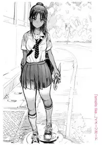 [Zakotsu] Photograph [Chinese] [篆儀通文書坊漢化]