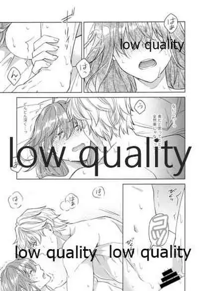 (Super ROOT 4 to 5 2019) [Mocchiri Kinako (Nishino)] Kimi ga Sakaseta Koi no Hana (Fate/Grand Order)