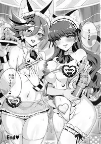 Pakopako Yoru no Saimin Patisserie