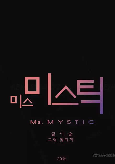 Miss Mystic Ch.1-25