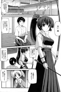 Comic Papipo 2007-06