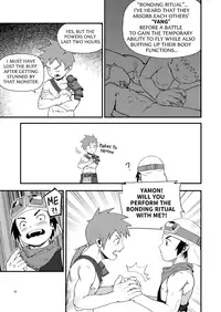 [booiaher] Above the Clouds [English] [Digital]