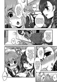 [Usubeni Sakurako] Idol de Asobo! | Let's Play With an Idol! (Girls forM Vol. 03) [English] [YQII]