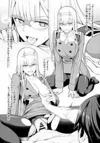 [Bad Mushrooms (4why&Chicke III, mimo)] DARLING Ningen Shikkaku (DARLING in the FRANXX)