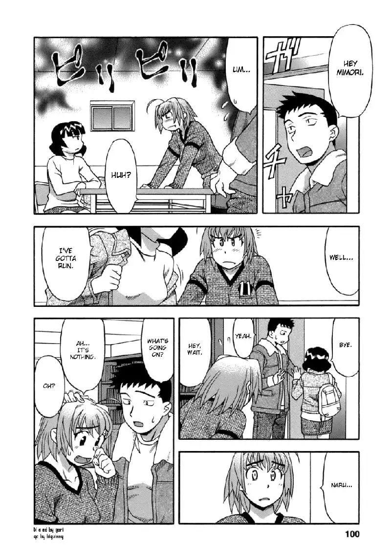 Love Comedy Style Vol3 - Ch20