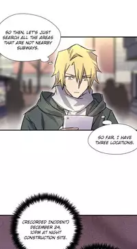 [Warpic] Narakarana Ch.0-22 [English] (YoManga) (Ongoing)