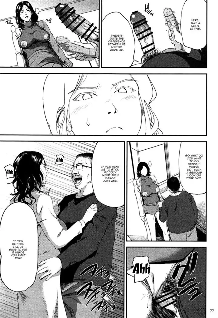 Kurashiki-sensei wa Hatsujouki Soushuuhen FINAL | Kurashiki Sensei's Mating Season Final Ch.1-3