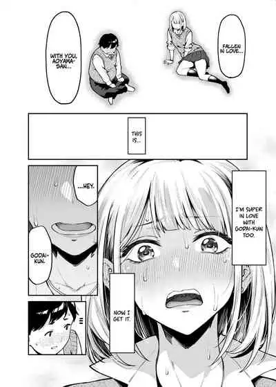 [Uchuusen Shoujigou (Shouji Nigou)] Gal wa Pocchari ni Koi o Suru | Gyaru Falls in Love with a Chubby [English] [Coffedrug]