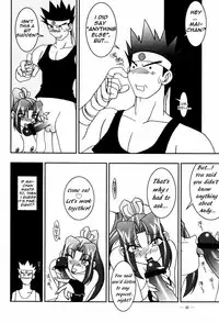 (CR26) [KENIX (Ninnin!)] Nettai Ouhi Mai (King of Fighters) [English] [EHCOVE]