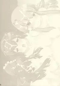 (C78) [Eclipse (Rougetu)] linkage (Touhou Project)