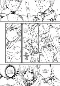 (C71) [Gakuen Hanimokuo (Shinonome Maki)] Doll (Final Fantasy XII) [English] =LWB=