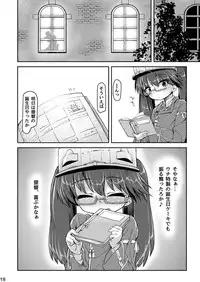 [Bocchi Koubou (Rutubo)] Ryuujou-chan Junai Bon HAPPYEND (Kantai Collection -KanColle-) [Digital]