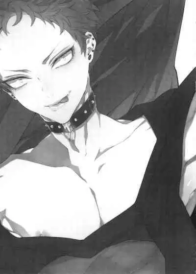 (Chou Crazy Lyric Battle Golden 2020) [Inukare (Inuyashiki)] Ore, Kinou Koitsu Dakimashita. (Hypnosis Mic)