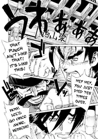 (C72) [Dorepooru (Leopard)] Leopard Hon 11 | Leopard Book 11 (History's Strongest Disciple Kenichi) [English] =LWB=