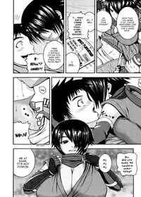 [Yoshimura Tatsumaki] Ninja Revenge (Pai Koki -Kanojo no Mune wa Chichi Onaho-) [English] [YQII]