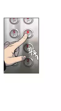 Ghost Love Ch.1-20.5 (English) (YoManga) (Ongoing)