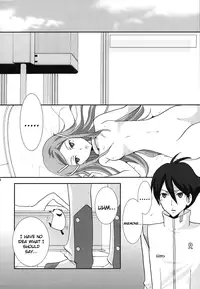 [Monaco Meister (Kodama Naoko)] strawberry jam (Koukyoushihen Eureka seveN) [English] [Life4Kaoru]