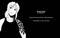 (C88) [AZASUKE WIND (AZASUKE)] Sick from drinking (BLACK LAGOON) [English] [EHCOVE]