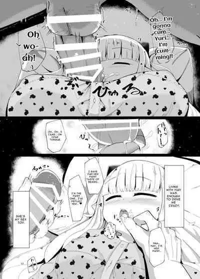 Suyasuya Kazoku Keikaku Daisakusen | Sleepy Sleep Grand Family Planning Scheme