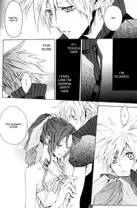 (SUPER16) [kiki (Fujiwara Beni)] Idea (Final Fantasy VII) [English] [Sugar Parade]