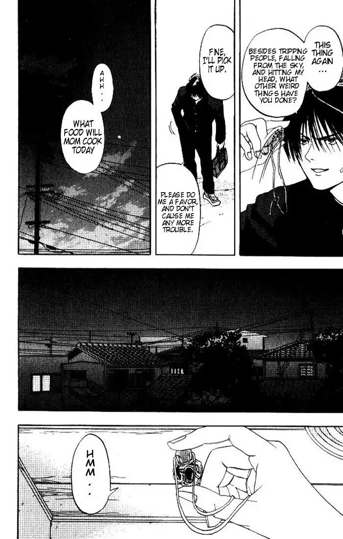 Lilim Kiss V1 - Ch1 Pt1