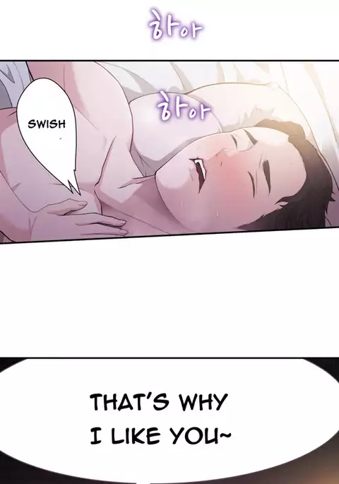 Tissue Thieves Ch.1-20