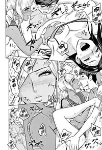 [Tatsunami Youtoku] Gal Ane Shachou to Harem Office ~SEX wa Gyoumu ni Fukumimasu ka?~ [Chinese] [叔叔不行了漢化]