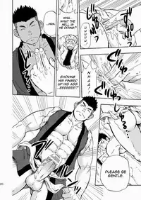 (Yarou Fes 2013 petit) [Draw Two (Draw2)] Ookami-sama no Iru Shima | Wolves’ Island [English] {Baradise Scanlations}