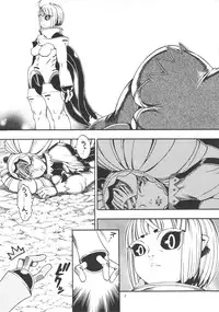 [Sangenshokudou (Chikasato Michiru)] Space Nostalgia 6