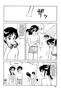 [Ogami Wolf] Super Taboo v1 ch5 [English] [_ragdoll]