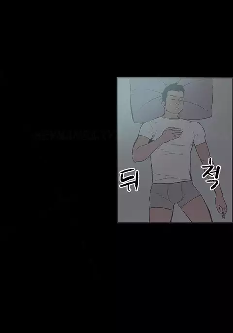 Cohabitation Ch.1-42