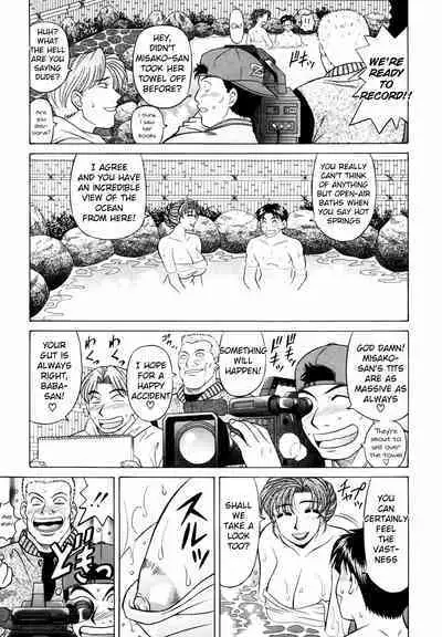 [Ozaki Akira] Caster Natsume Reiko no Yuuwaku Vol. 3 Ch.1-4 [English]