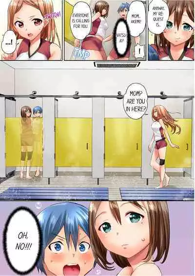 [Kazutaro] Hitozuma Volley-bu no Asedaku SEX ~Shower Abinagara Mitchaku Shichau? 1-3 | Married Women's Volleyball Club Sweaty Sex - We're Being Glued Together While Taking A Shower? 1-3 [English]