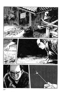 [Koike Kazuo, Kojima Goseki] Hanzou no Mon Vol.2