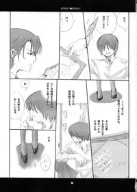 (C66) [Bakugeki Monkeys (Inugami Naoyuki)] berry berry (Ichigo 100%)