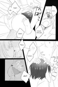 [RH] Mimi [ENG]