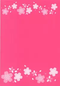 (COMIC1☆13) [Chocolate Latte (Ichiyo Moka)] Horoyoi Shoukaku-san wa Ikaga? (Kantai Collection -KanColle-)