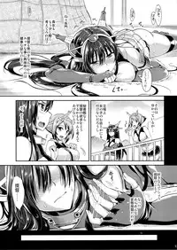 (C85) [YURIRU-RARIKA (Kojima Saya, Lazu)] Senkan Nagato to Hentai Teitoku (Kantai Collection -KanColle-)