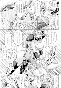 [Furuya (TAKE)] Kakuge Zanmai Retake Plus (Various)