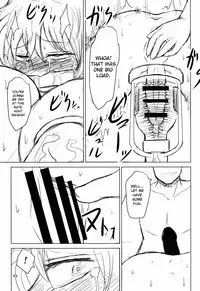 (C88) [Natsuiro Terrace (Kishimasa)] Innyuu Futanari Bourei Shoujo Zoku (Touhou Project) [English] [CrowKarasu]