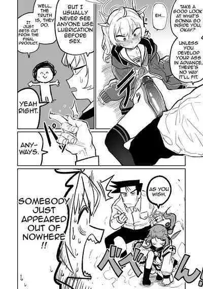 Koumon Hiroge Shujutsu | Anal Widening Surgery