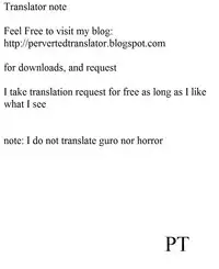 (C77) [Hotel California (Natsuno Suika)] Kurukuru Happy Day (The Sacred Blacksmith) [English] [PT]