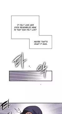 [Warpic] Narakarana Ch.0-22 [English] (YoManga) (Ongoing)