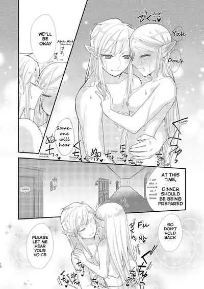 [sushi-go-round (Ikura Gunkan)] Ame ni Utarete | Struck by the Rain (The Legend of Zelda) [English] [Digital]