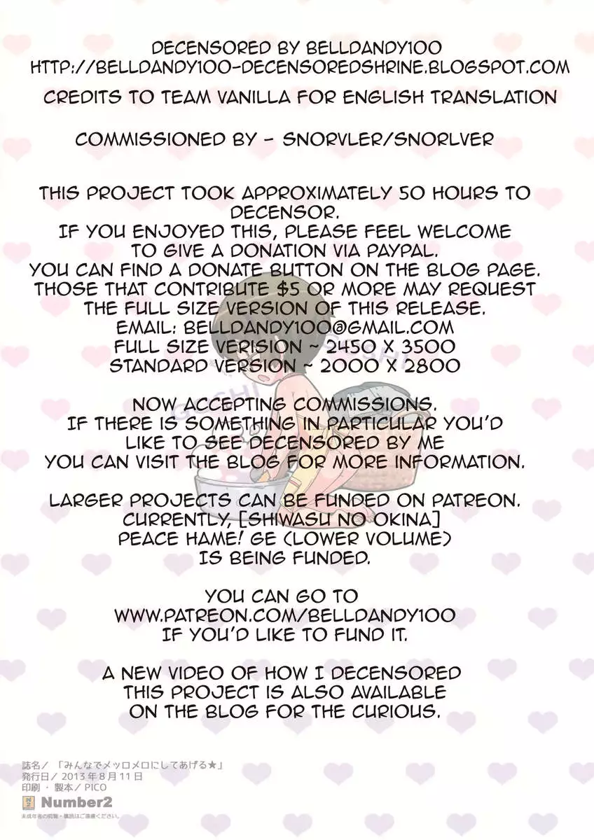 Everyone Shares Their Love★