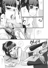 (Shota Scratch 10) [abgrund (Scotch, udk)] Love Pura (Prunus Girl)