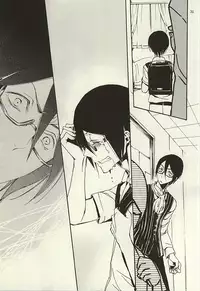 (Dramatic Change 3) [KamisoliLoveLetter (Sanagima)] Ori no Naka | In the cage (THE IDOLM@STER SideM) [English] [@_catonwall]