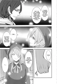 [Miyahara Ayumu] Doll no Yakata Ch. 1-3 [English] [desudesu]