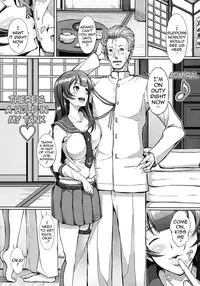 (C86) [Gesshu (Chouzetsu Bishoujo mine)] Teitoku-san ♪ Tank ni Ana ga Aichatta (Kantai Collection -KanColle-) [English] {doujin-moe.us}