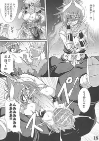 (SC31) [Team-CAF (Oohashi)] Rokudou Fuugetsu (Shinrabanshou Chocolate)